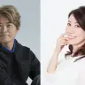 日本国憲法を読み上げた声優の古谷徹さん（左）と三石琴乃さん（右）