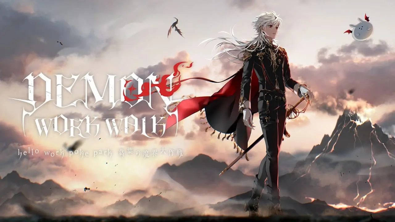 葛葉が主人公のオリジナルゲーム『DEMON WORK WALK』グッズを発売