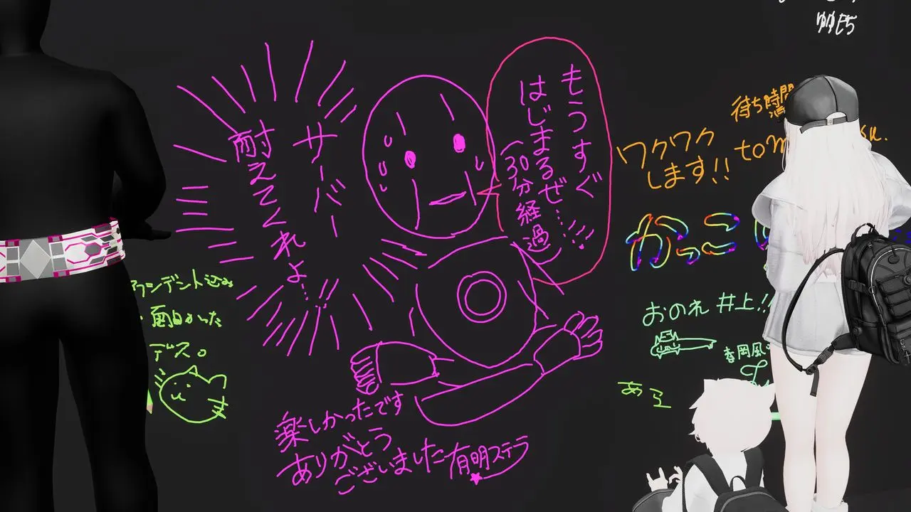 思い思いにライブの感想を壁に書いていく参加者たち