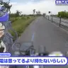 VTuberの不夜ロクヤさんの「ビワイチ」は2Dの手元も映る作り込み