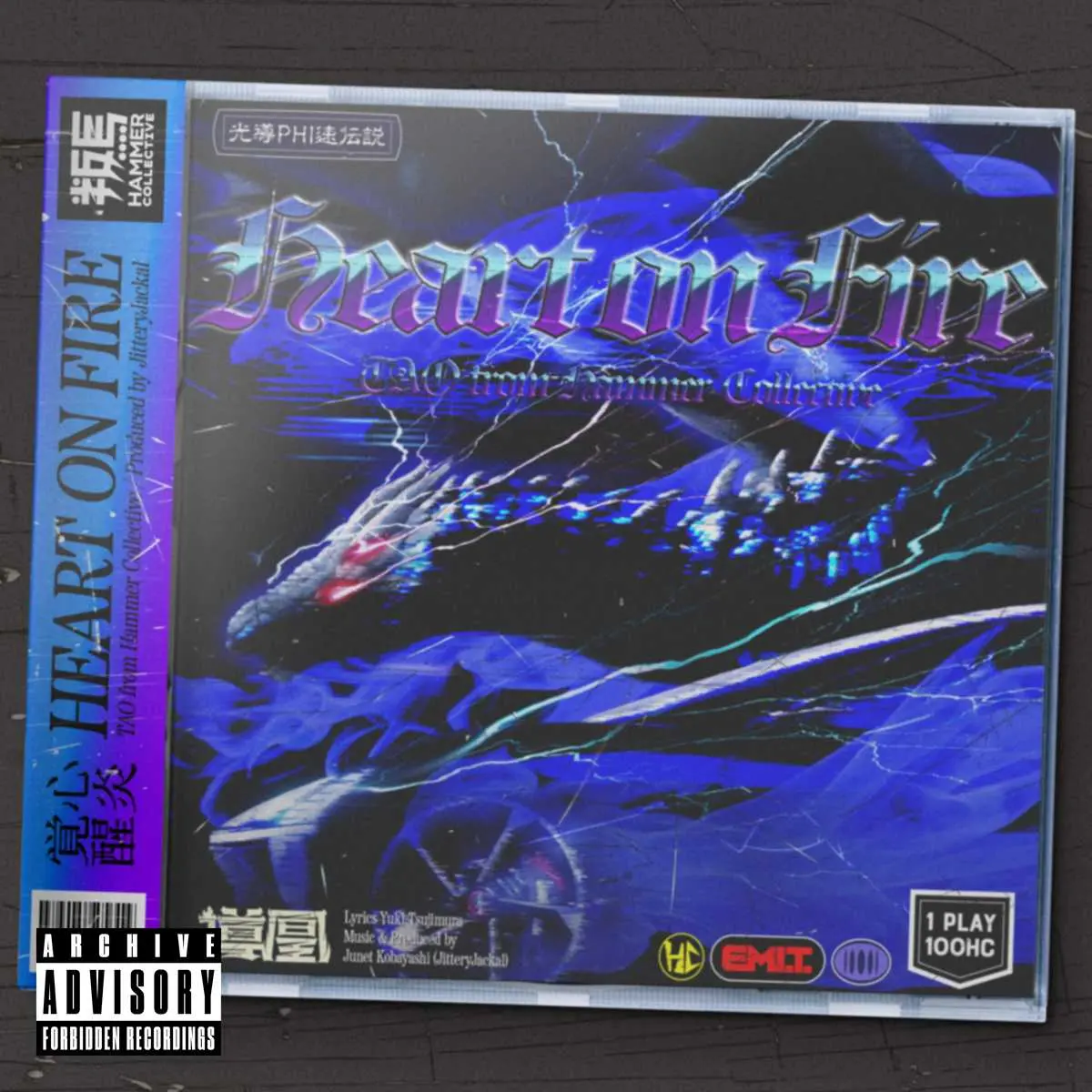「Heart on Fire (Prod. JitteryJackal)」ジャケット