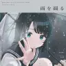 画像22: “しぐれうい“に迫る展覧会「Uitopia」レポート　稀代のマルチクリエイターの全貌とは？