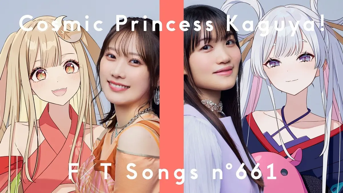 「THE FIRST TAKE」に『超かぐや姫！』夏吉ゆうこ×早見沙織が登場　BUMP OF CHICKENの名曲を披露
