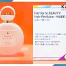 「にじさんじフェス 2026」内「レイン・パターソン presents 香水展示」フォトレポート
