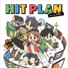 『HIT PLAN』パッケージ／画像は文化庁より
