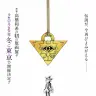 高橋和希さん初となる原画展「高橋和希原画展 YU-GI-OH! ART WORKS」／画像は公式Xより