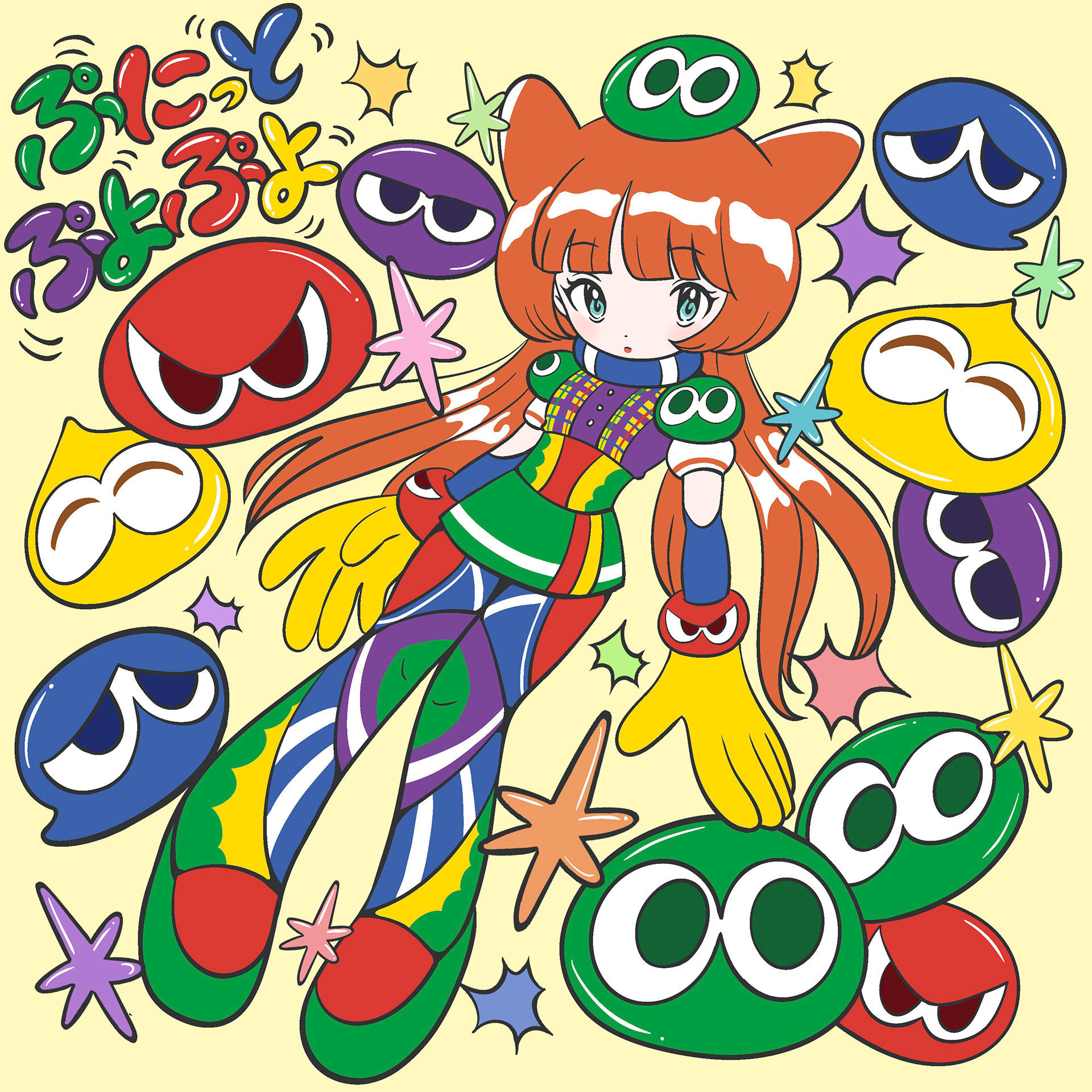 ゲーム『ぷよぷよ』35周年を祝うポップソングをぷにぷに電機が