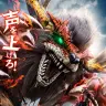 「PROJECT R.E.D.」第2弾作品『角醒ハンター オメガホーン』メインビジュアル／画像は公式Xより
