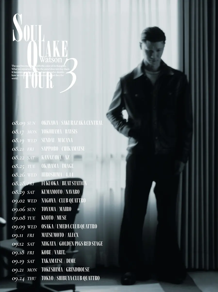ワンマンツアー「Soul Quake 3 Tour」