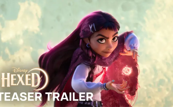 ディズニーの新作アニメーション映画『Hexed』映像初公開　魔法少女と母親の物語