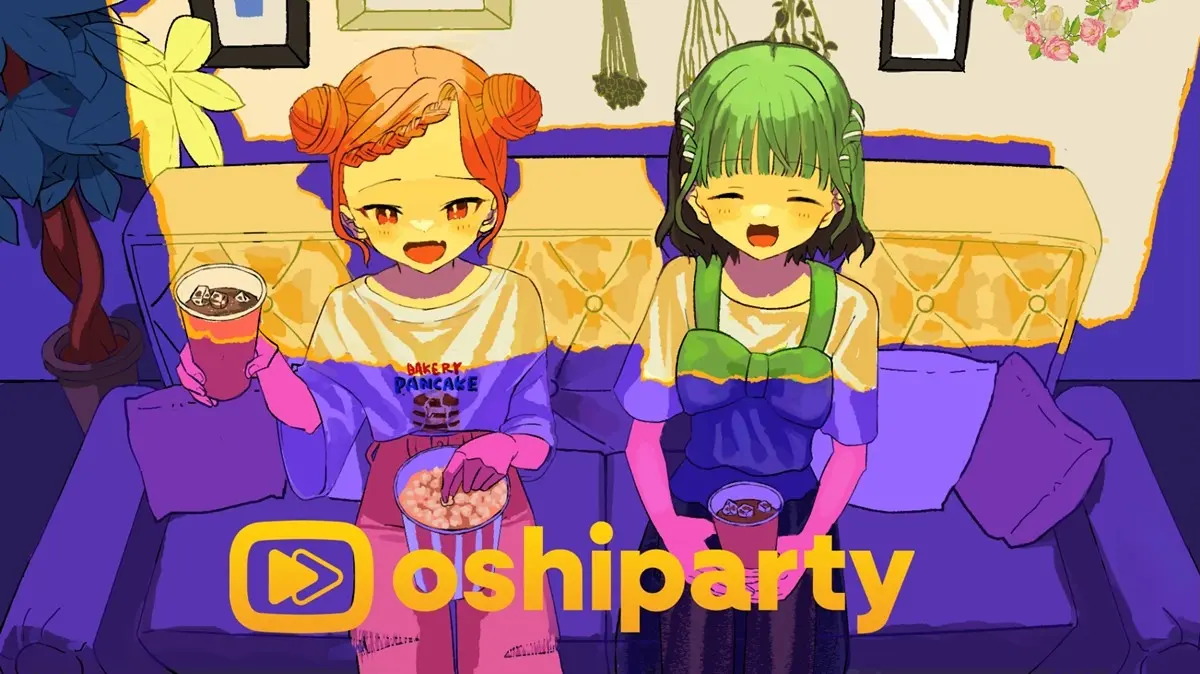 “同時視聴”配信をスマホ1台で楽しめるアプリ「oshiparty」リリース
