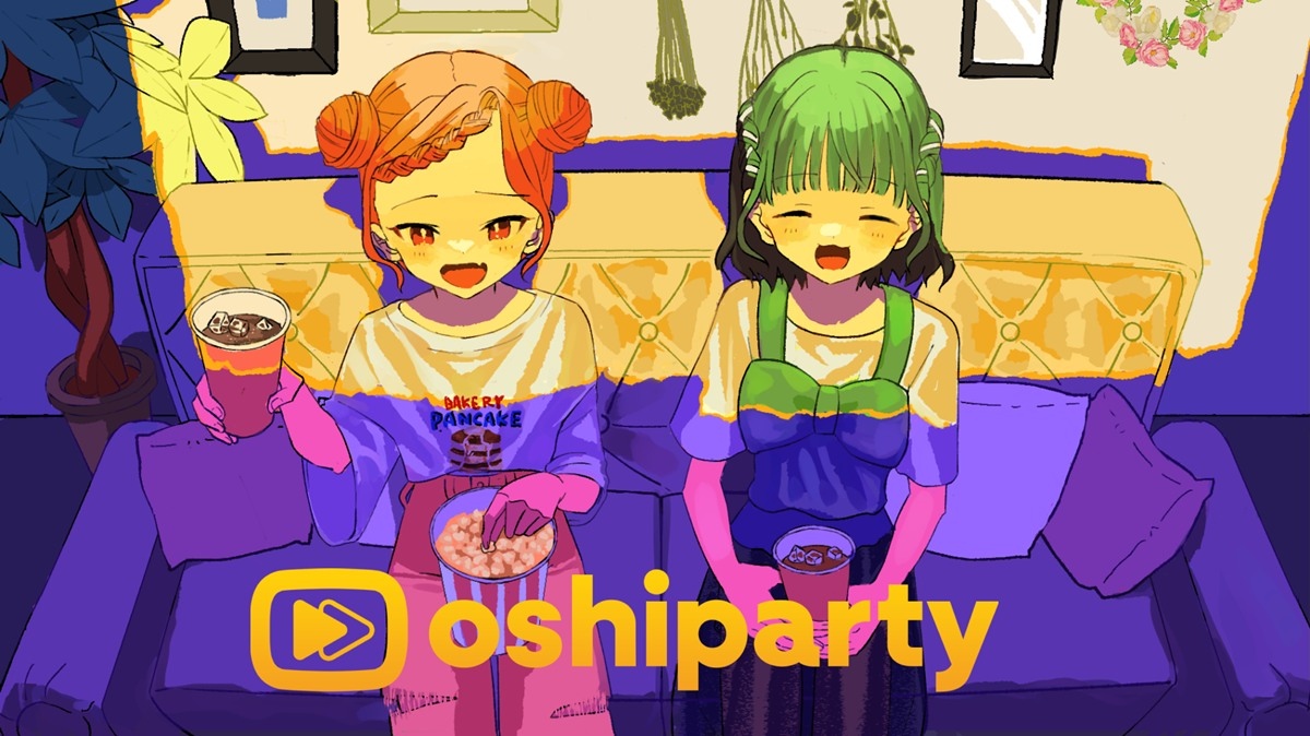 “同時視聴”配信をスマホ1台で楽しめるアプリ「oshiparty」リリース