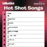 急上昇チャート「Hot Shot Songs」（2026年6月10日付）