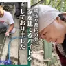 建築系でバイトをしていたと明かす山口達也さん