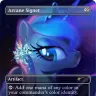 《秘儀の印鑑／Arcane Signet》Secret Lair版