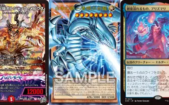 【2026年上半期】“カッコいい”カード6選──MTG、デュエマから遊戯王まで