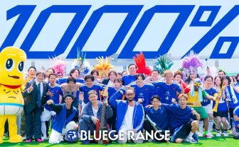 ORANGE RANGE、サッカー愛あふれる新曲MV公開　影山優佳、ピーナッツくん、トルシエら共演