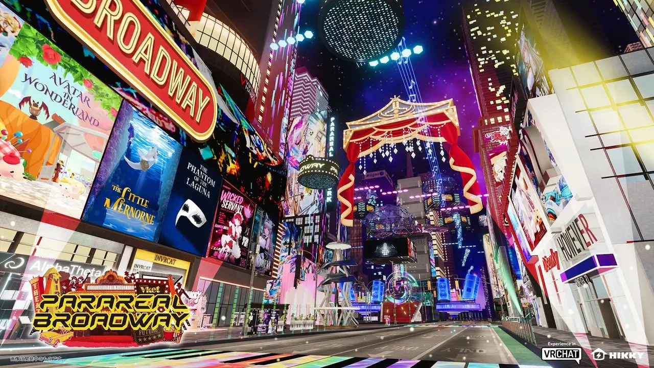 「バーチャルマーケット2026 Summer」会場の一つ「パラリアルブロードウェイ」