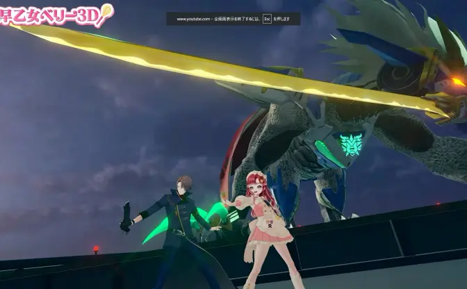 にじさんじ早乙女ベリー3Dお披露目配信に『デュエマ』から《ドギラゴン剣》がサプライズ登場