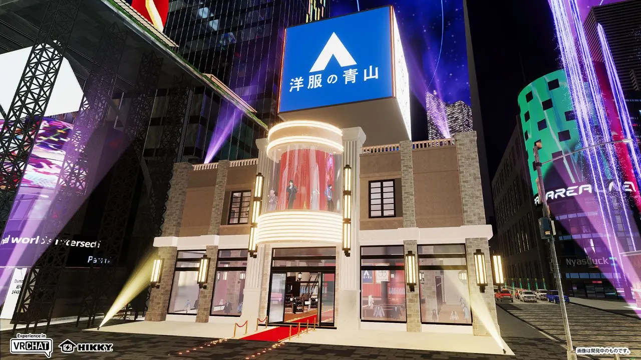 「バーチャルマーケット2026 Summer」青山商事ブース