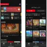 プレイリスト「おすすめミックス」