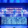 「P・A・R・A・D・O・X」