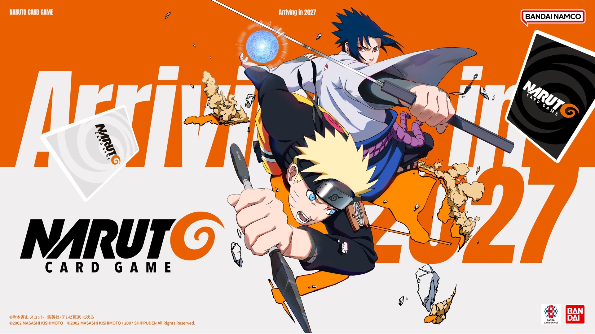 『NARUTO』トレーディングカードゲーム化 2027年に全世界同時リリース