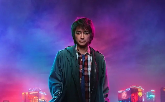 実写映画版『カイジ』7年ぶりに再始動　福本伸行「すいません。また、やります！」