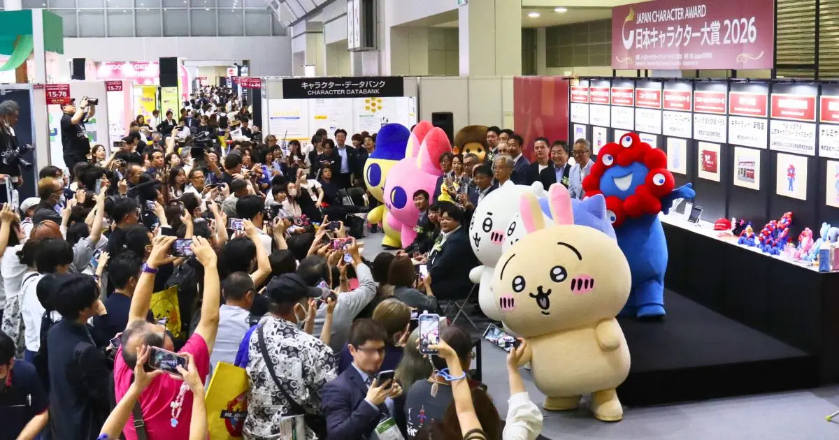 6月17日に開催された「日本キャラクター大賞」授賞式の様子