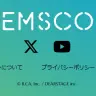 「GEMSCOM」公式サイト下部のコピーライト表記／画像は筆者スクリーンショット（6月22日撮影）