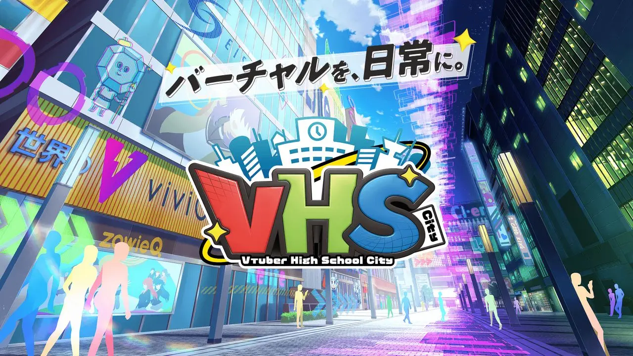 バーチャルクリエイターコミュニティ「VHS City」