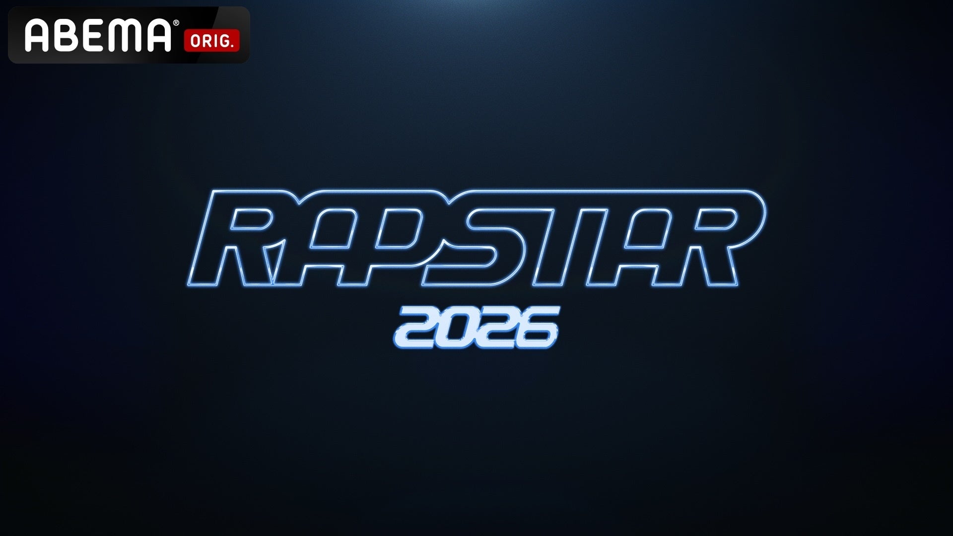 「RAPSTAR 2026」開催を正式発表 優勝賞金は過去最高の1000万円に