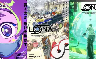 野木亜紀子 原案／脚本のオリジナルアニメ『LONA』2027年春放送　WIT STUDIO制作、監督は片桐崇