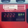 『魔法のない世界で生きるということ』場面カット