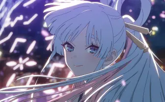 Netflix映画『超かぐや姫！』4か月に及んだ劇場上映が終了　監督登壇の舞台挨拶を開催