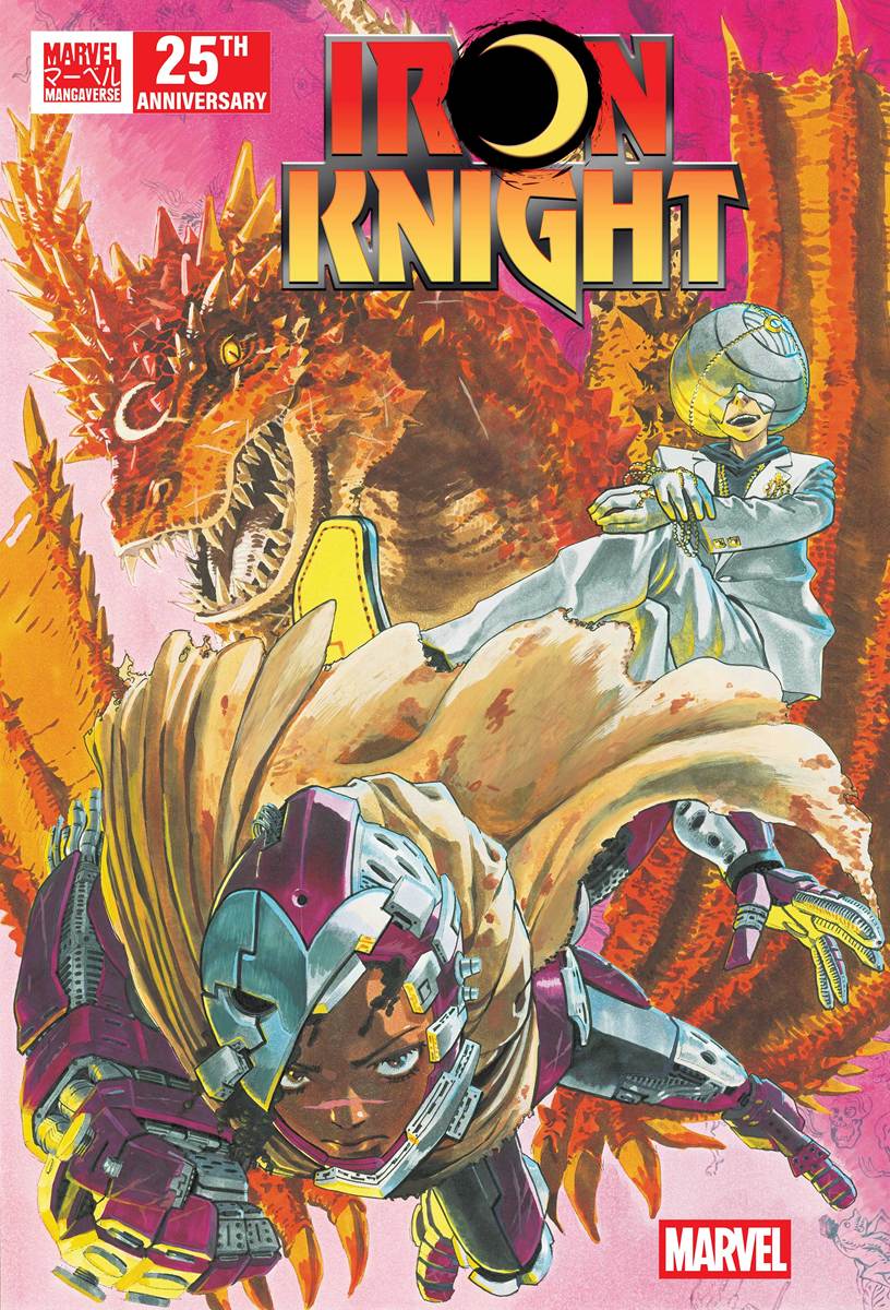『Marvel Mangaverse: Iron Knight #1』カバー