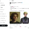 『Backrooms』監督のケイン・パーソンズさんが「自分はVantacrow Bringerだ」と言ったとするジョーク投稿／画像はVantacrow BringerさんのXより