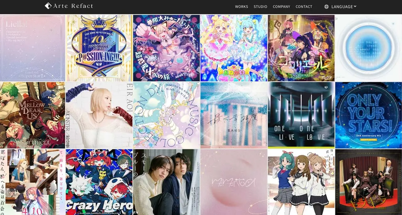 音楽制作レーベルArte Refact、所属クリエイターが一斉退所　代表の女性問題を受け