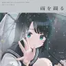 画像2: しぐれうい、カードゲーム化決定　個人VTuber／イラストレーターとして異例