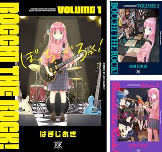 画像3: 漫画『ぼっち・ざ・ろっく！』Kindleで全巻実質50%オフセールが実施