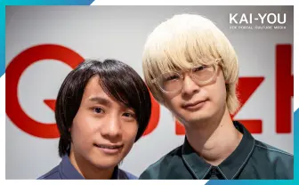 QuizKnock山本祥彰と川上諒人に聞く、タイパ重視の時代に“謎解き“が流行る理由