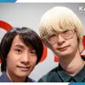 QuizKnock発の謎解き制作チーム・NazoLockの山本祥彰さん（左）と川上諒人さん（右）