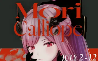 ホロライブMori Calliope、LAでポップアップストア開催　ライブ上映会も実施