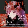 Mori Calliopeさんのポップアップストア＆2ndライブ上映会がLAで開催