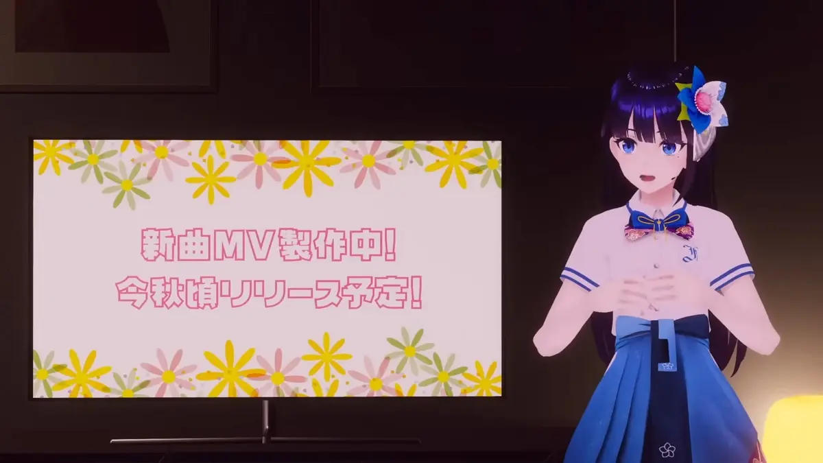 生誕ライブでは新曲MV制作中だとも明かされた
