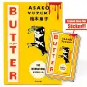 刊行を記念した〈BUTTER〉ステッカー