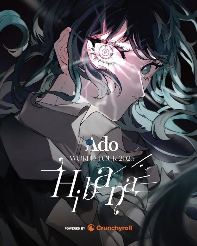 「Hibana」キービジュアル