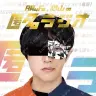「匿名ラジオ」10周年記念ブック／画像はオモコロ公式サイトより