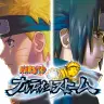 『NARUTO－ナルト－ ナルティメットストーム』