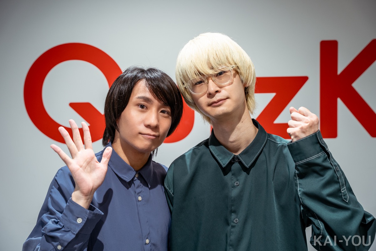 QuizKnock山本祥彰と川上諒人に聞く、タイパ重視の時代に“謎解き“が